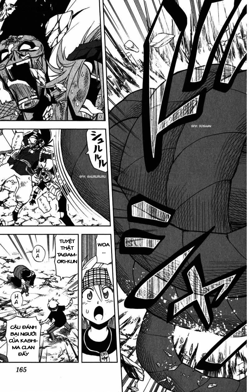 Gan Kon: Chapter 25