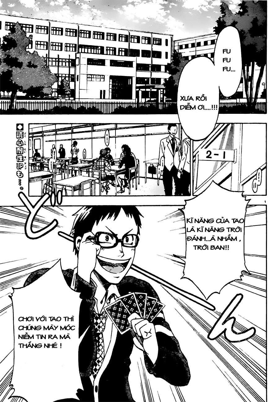 Jitsu Wa Watashi Wa: Chapter 1