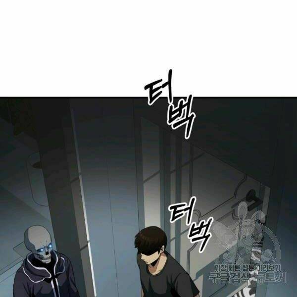 Ngôi Nhà Kết Nối Với Hầm Ngục: Chapter 27