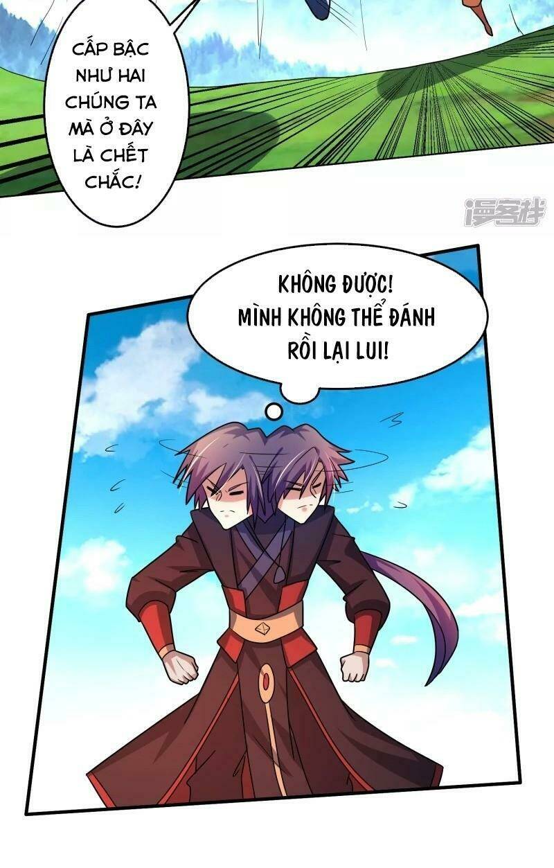 Tuyệt Thế Thánh Đế: Chapter 21