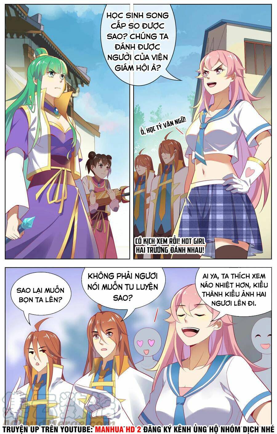 Thiên Tỉnh Chi Lộ: Chapter 107