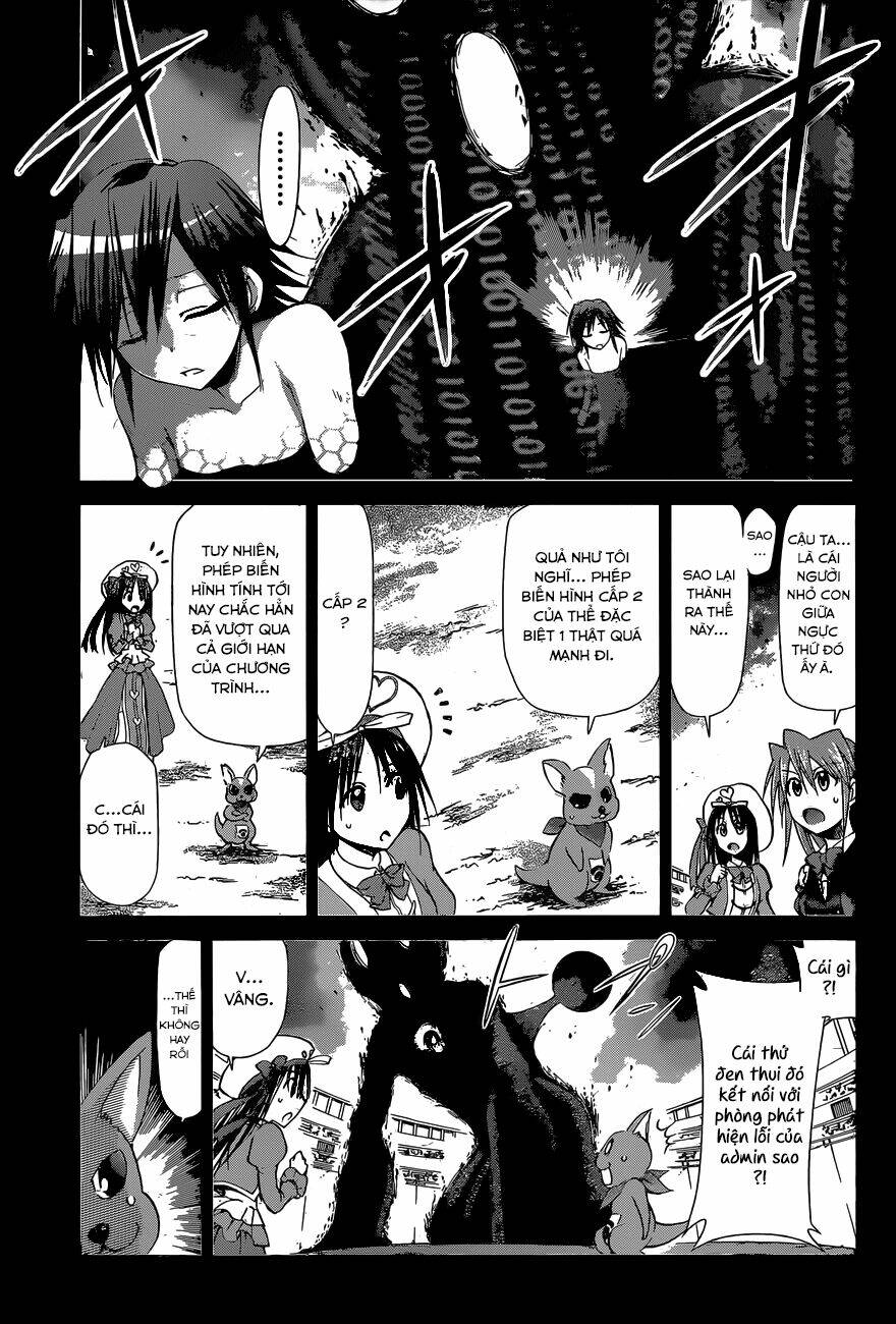 Denpa Kyoushi: Chapter 111