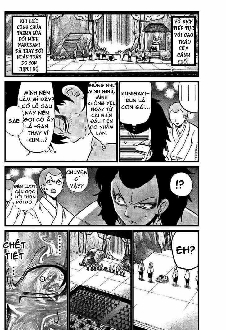 Kunisaki Izumo No Jijou: Chapter 6