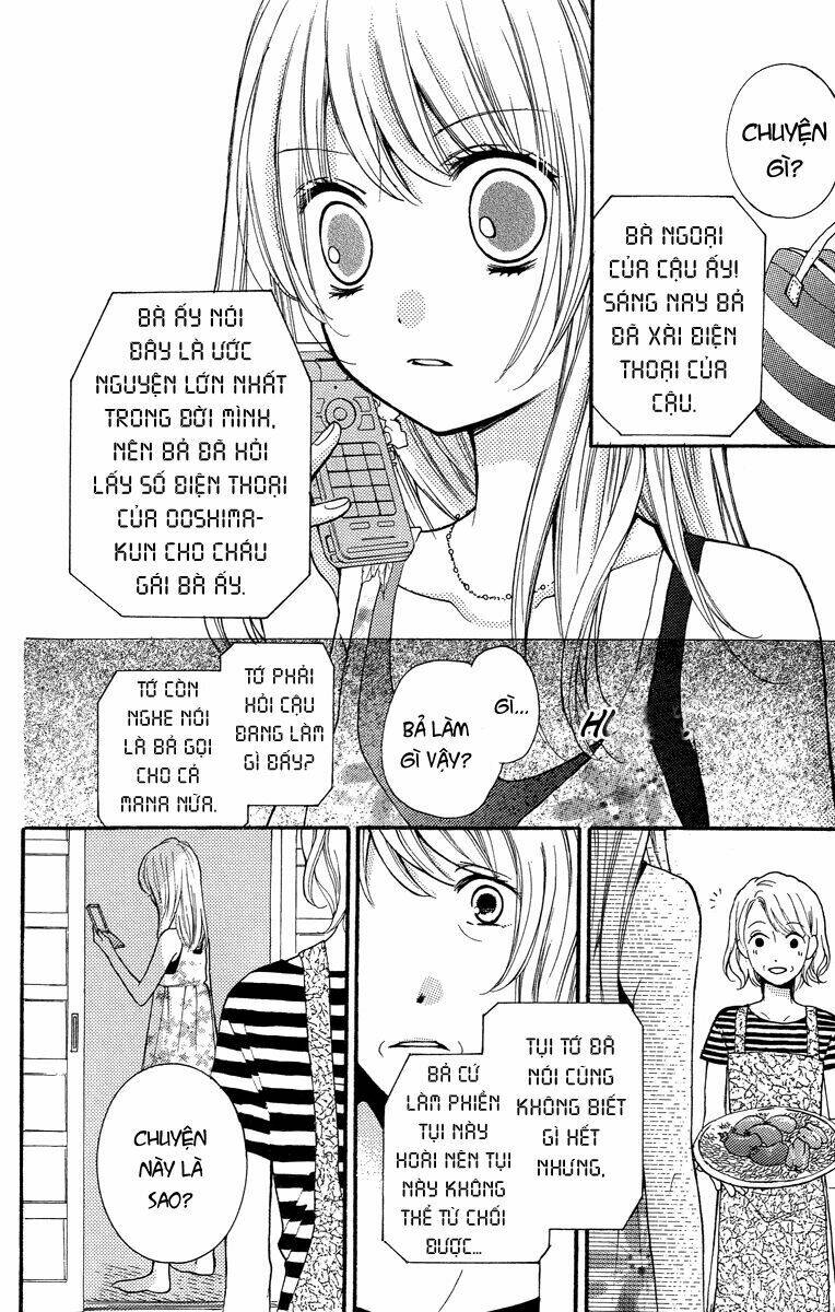 Screaming Lesson!!!: Chapter 24.5