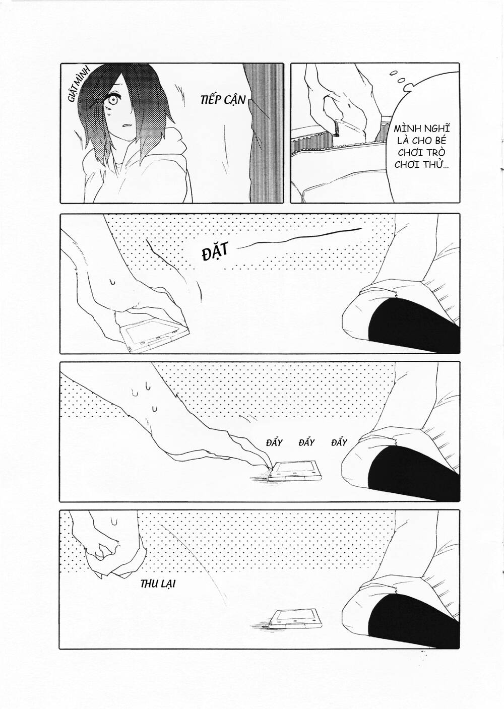 Kainushi Juujin To Pet Joshikousei: Chapter 17.1