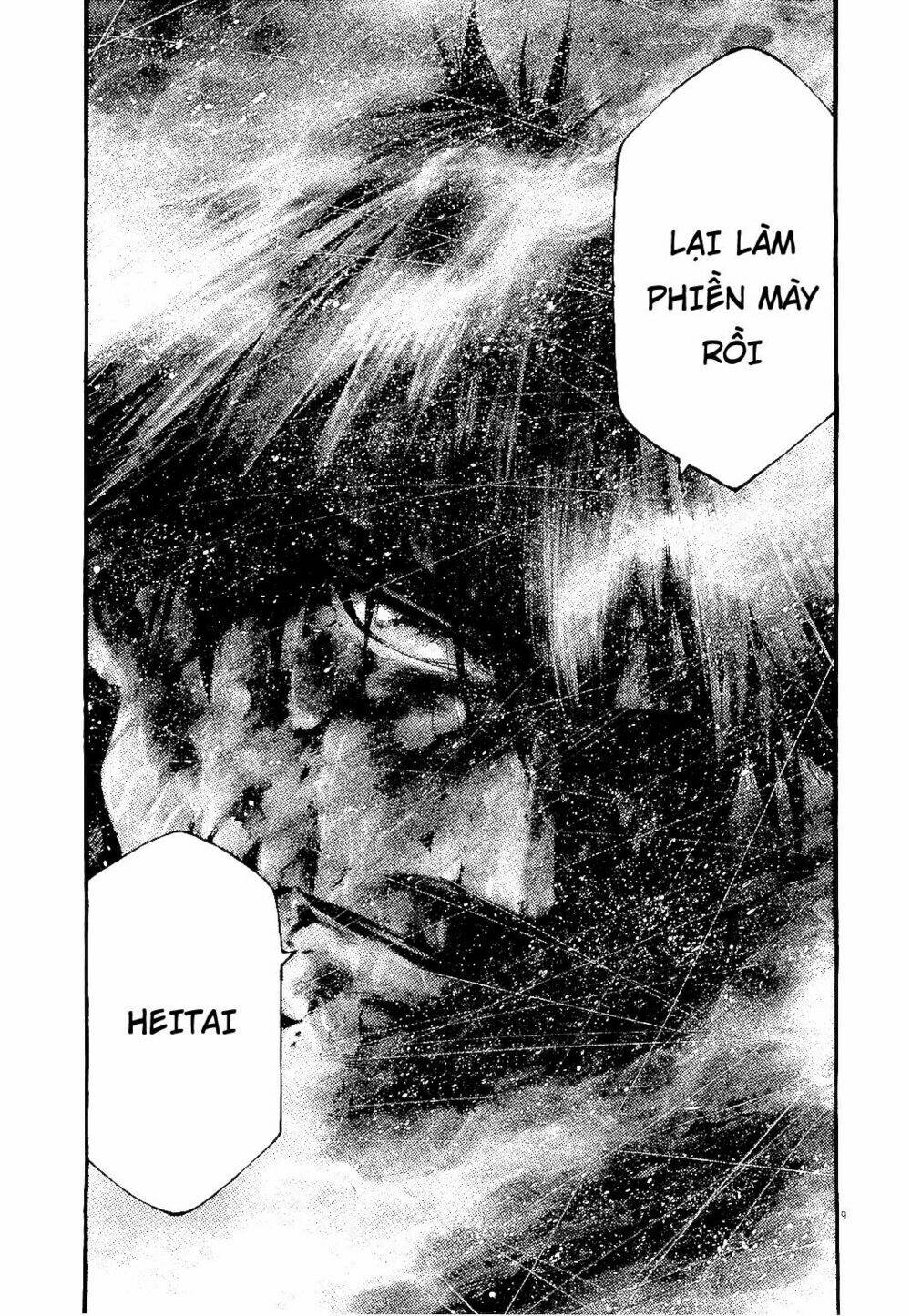 Rainbow: Chapter 229