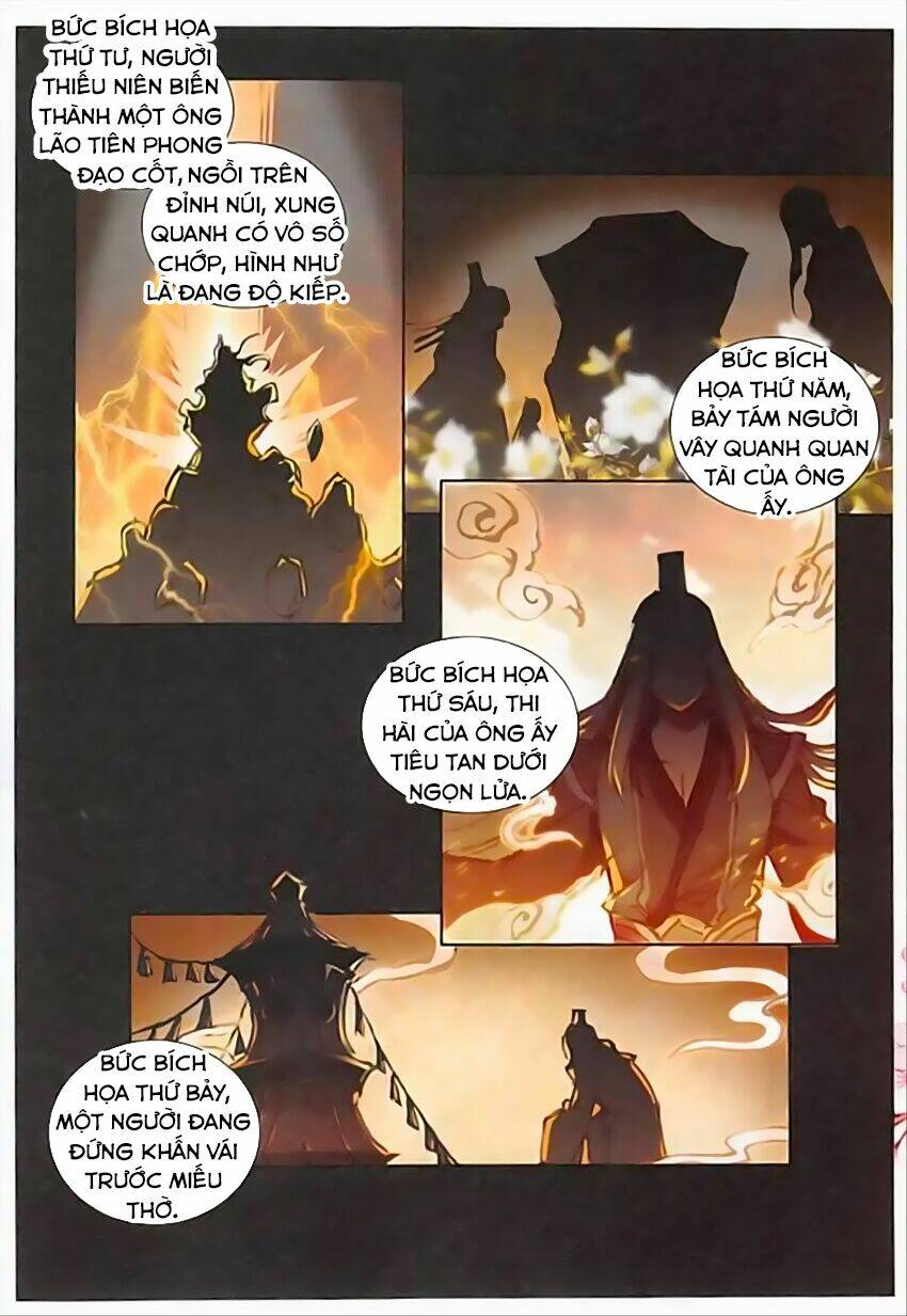 Đại Khâu Giáp Sư: Chapter 65