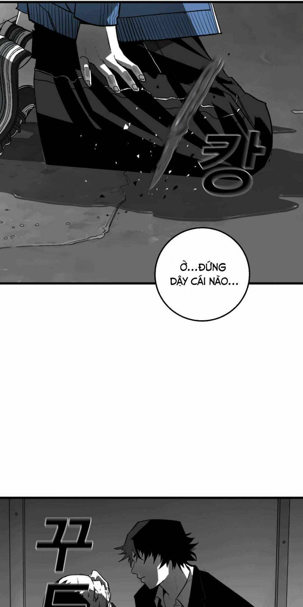 Quảng Trường Máu: Chapter 6