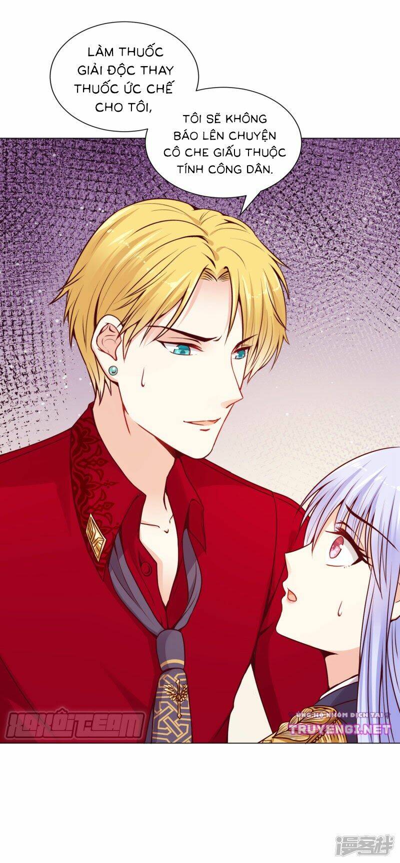 Đế Quốc Tinh Tế Đệ Nhất Sủng Hôn: Chapter 11