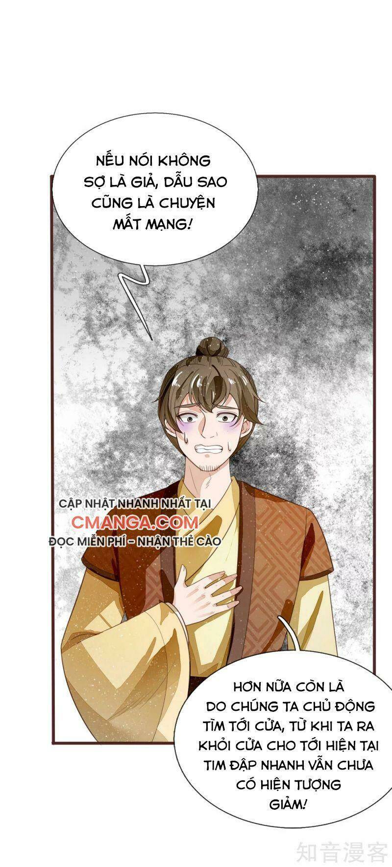 Đệ Nhất Hoàn Khố: Chapter 113