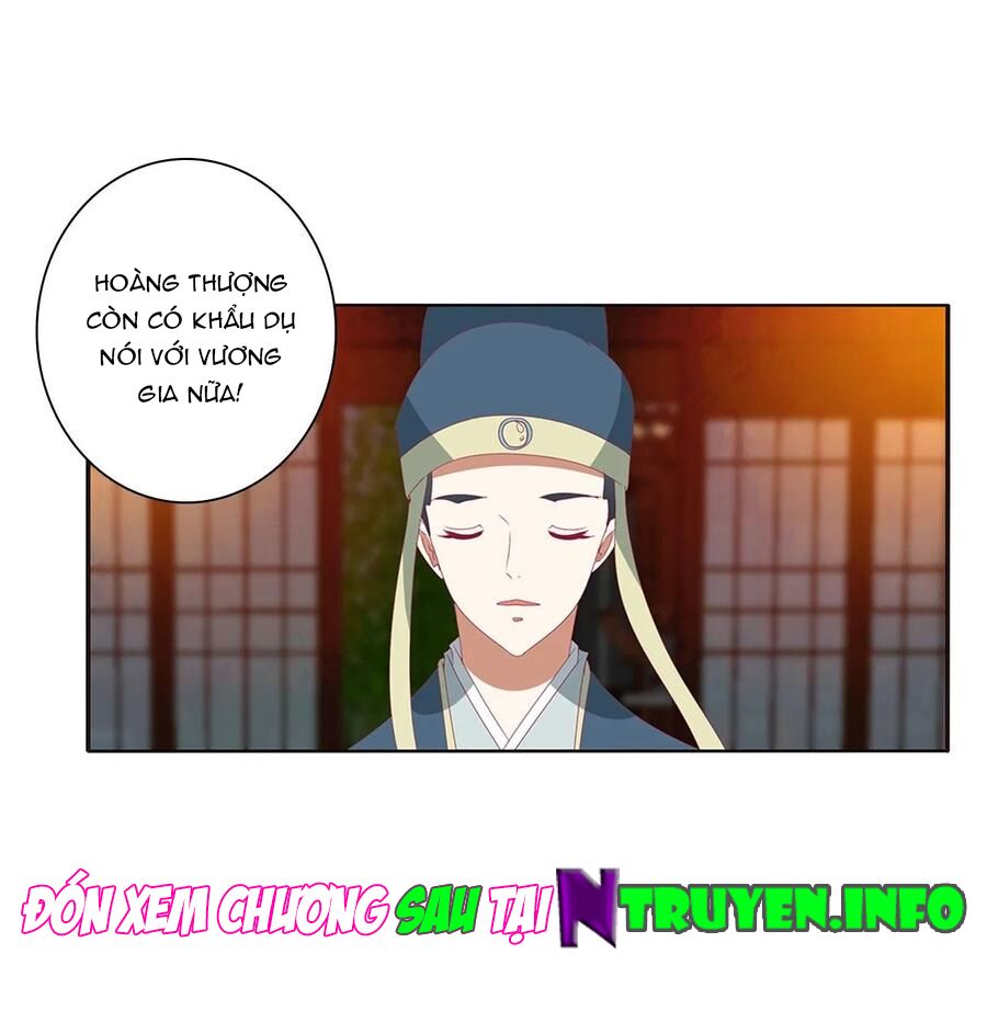 Thông Linh Phi: Chapter 610