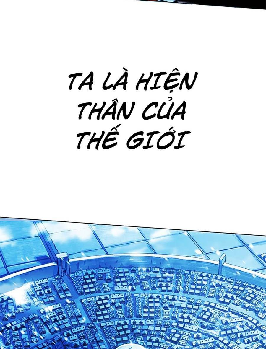 Hard Core Leveling Warrior Ss2: Chapter 127