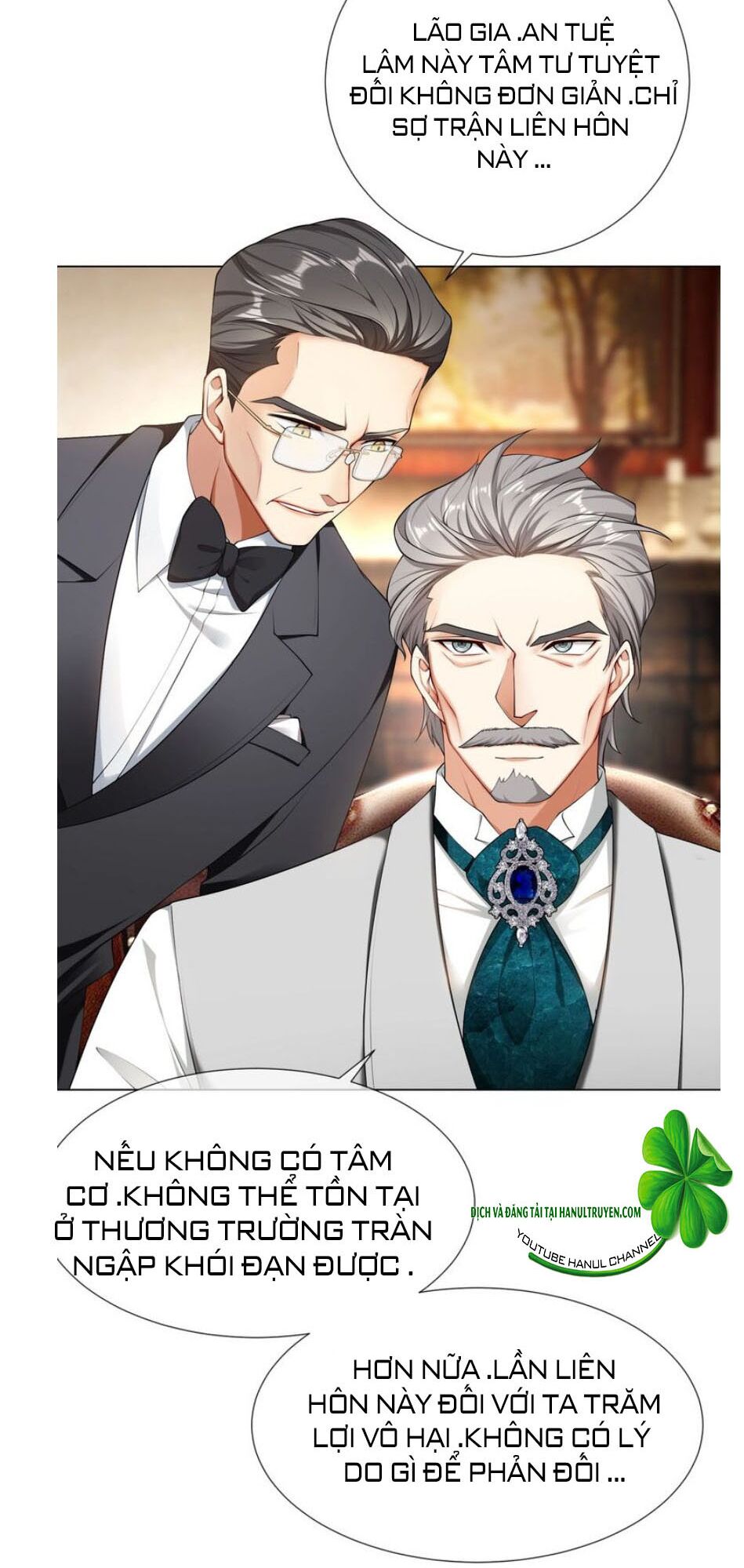 Cô Vợ Nhỏ Nuông Chiều Quá Lại Thành Ác!!: Chapter 164