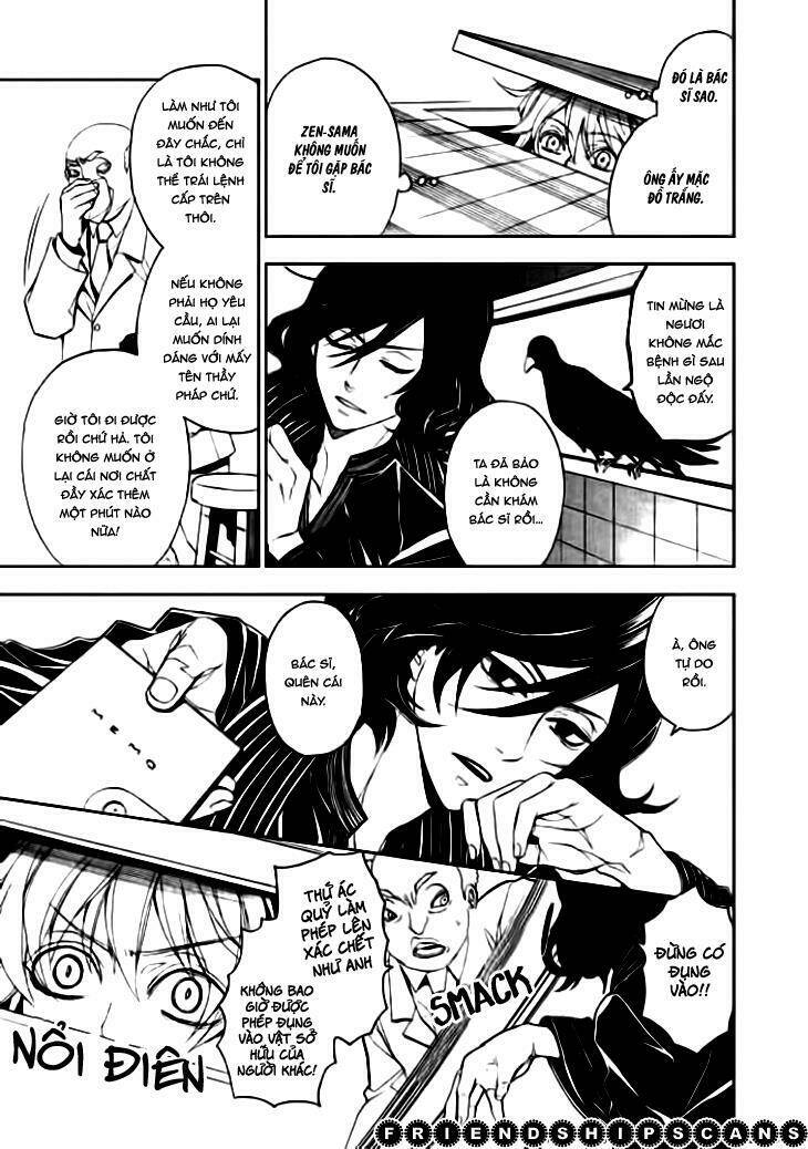 Mukuro Chandelier: Chapter 6