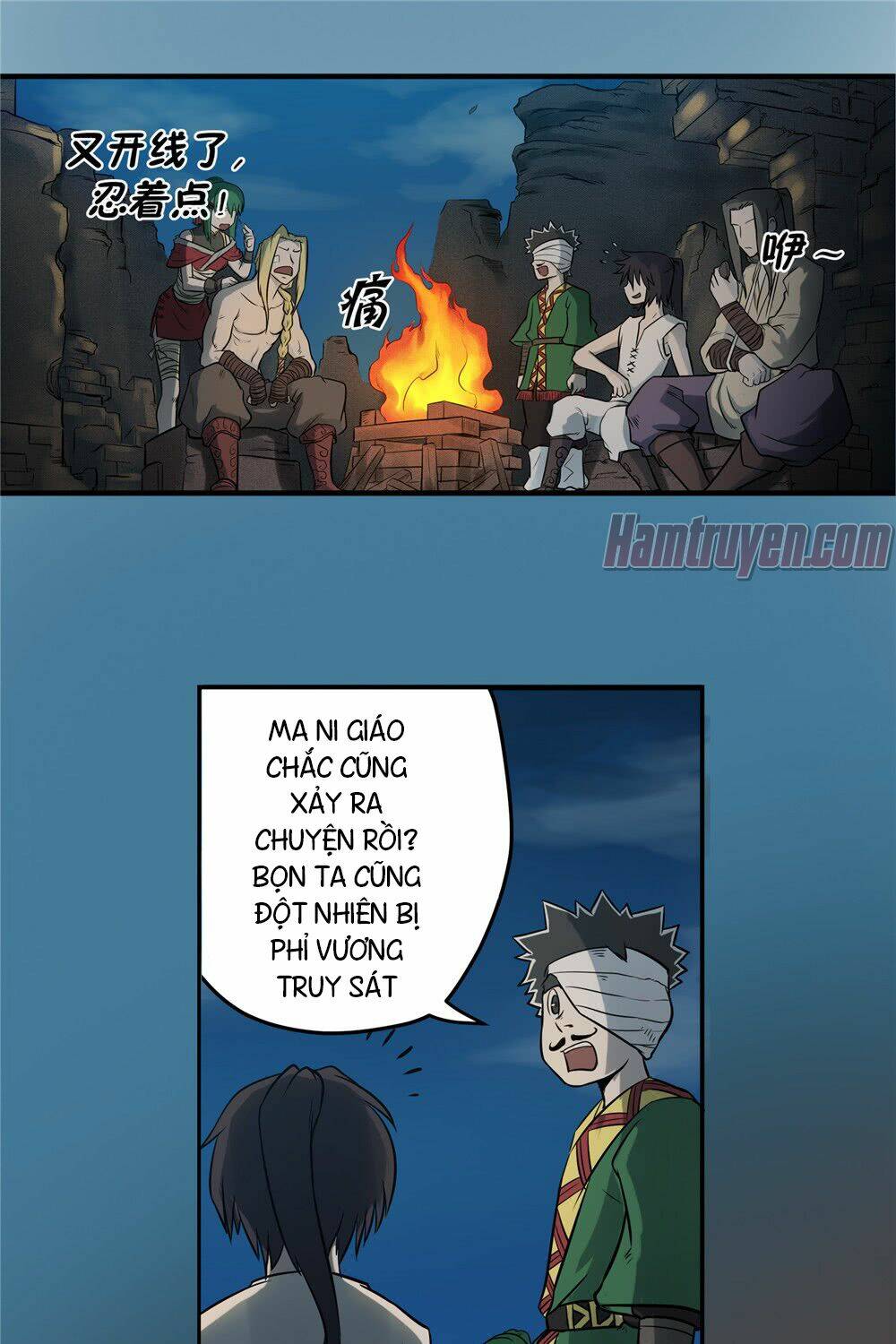 Hiệp Hành Cửu Thiên: Chapter 42