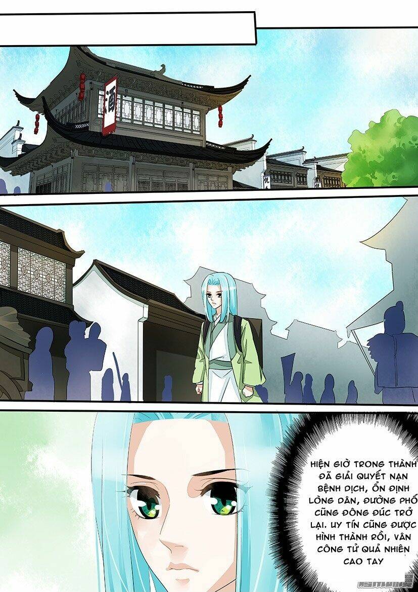 Hồng Vân: Chapter 41