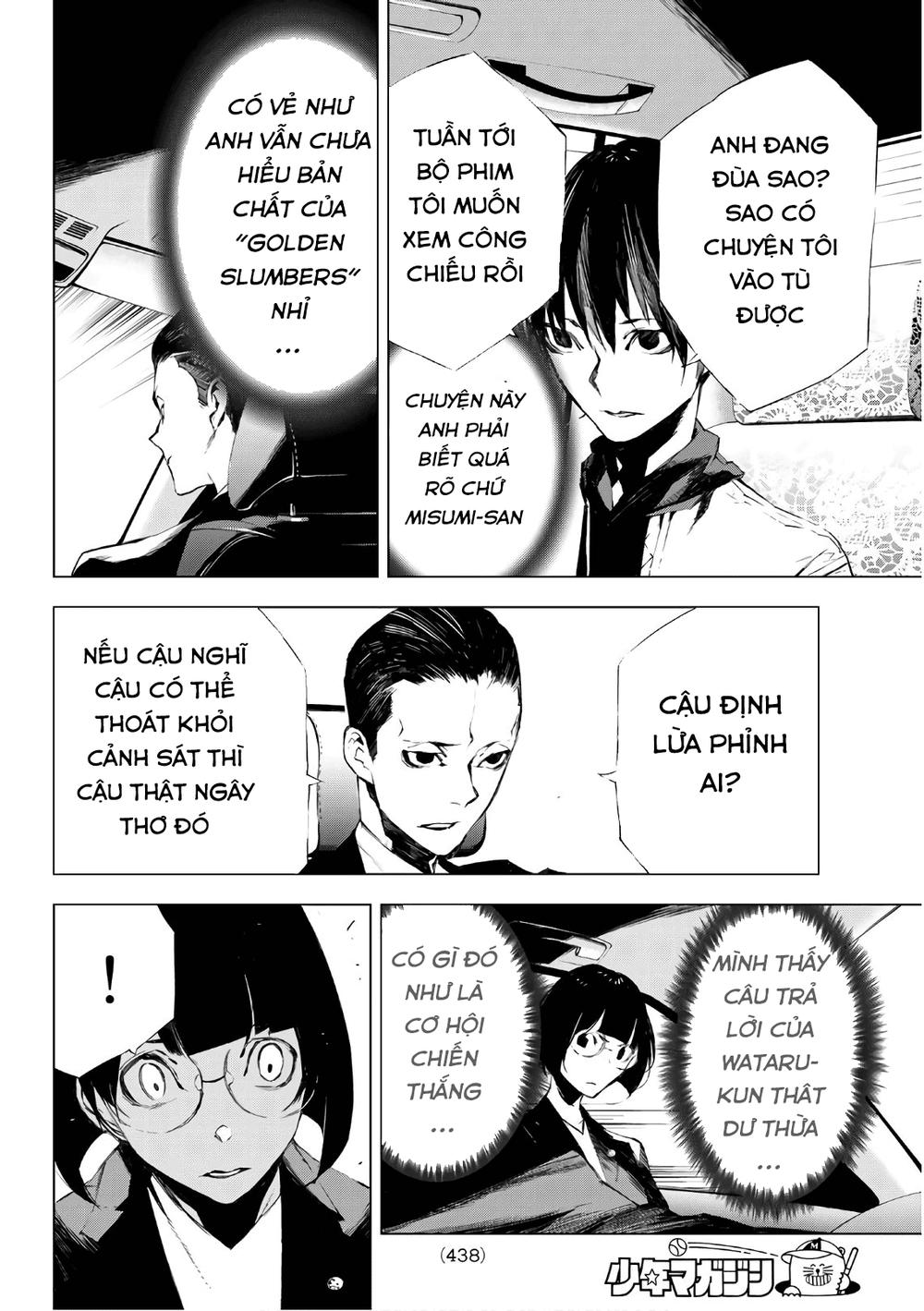 When Night Falls: Chapter 24