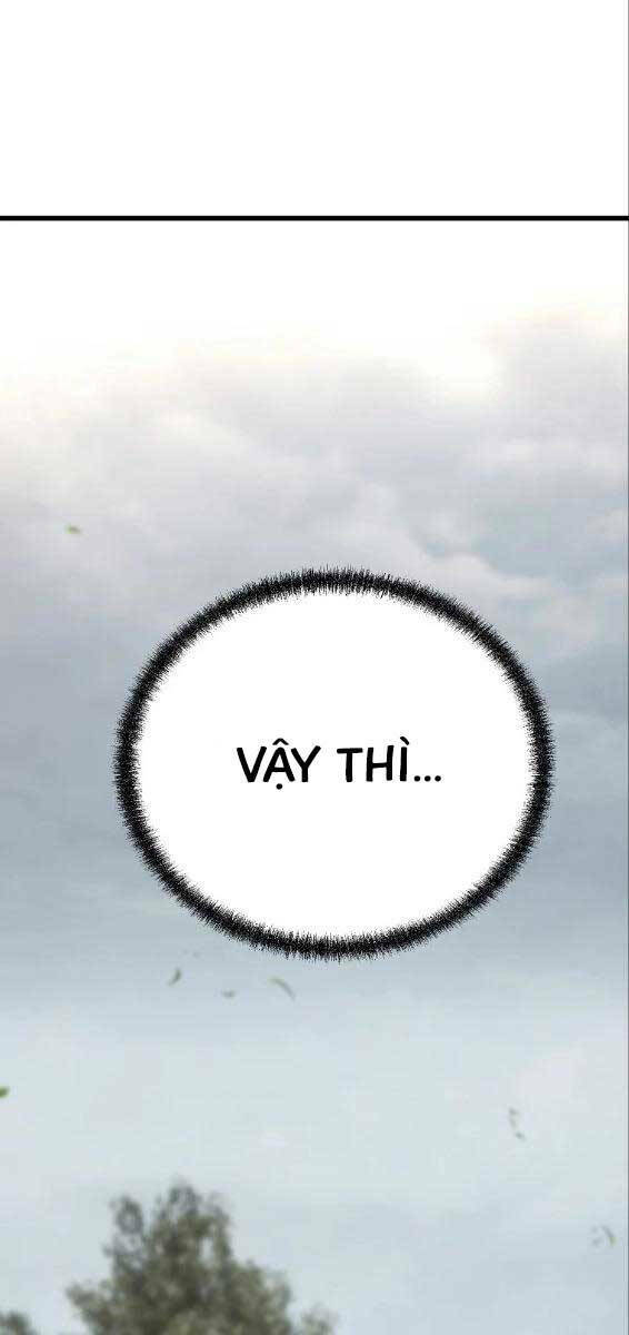 Đông Phương Bất Bại: Chapter 7