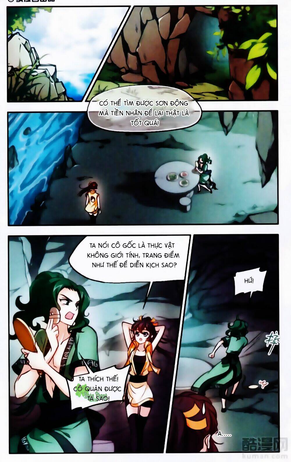 Khuynh Ngã Nhất Sinh Nhất Thế Luyến: Chapter 46