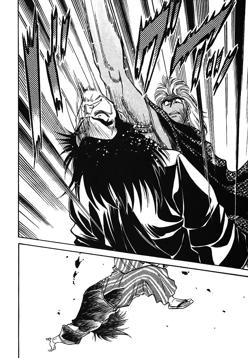 Red Living On The Edge: Chapter 74