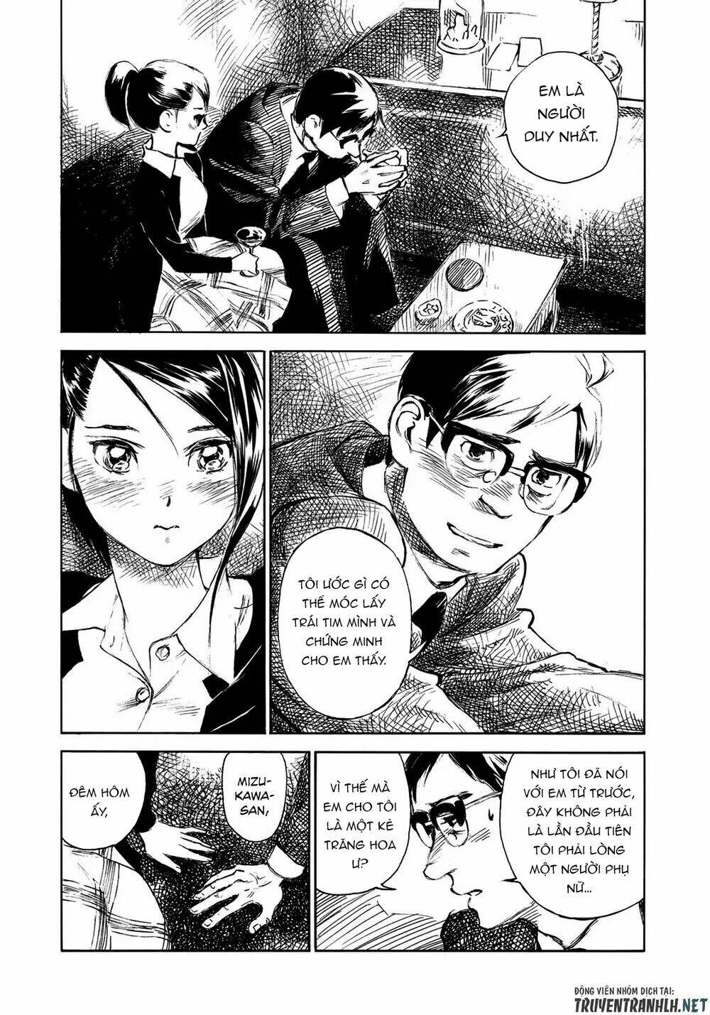 Kannou Sensei: Chapter 14