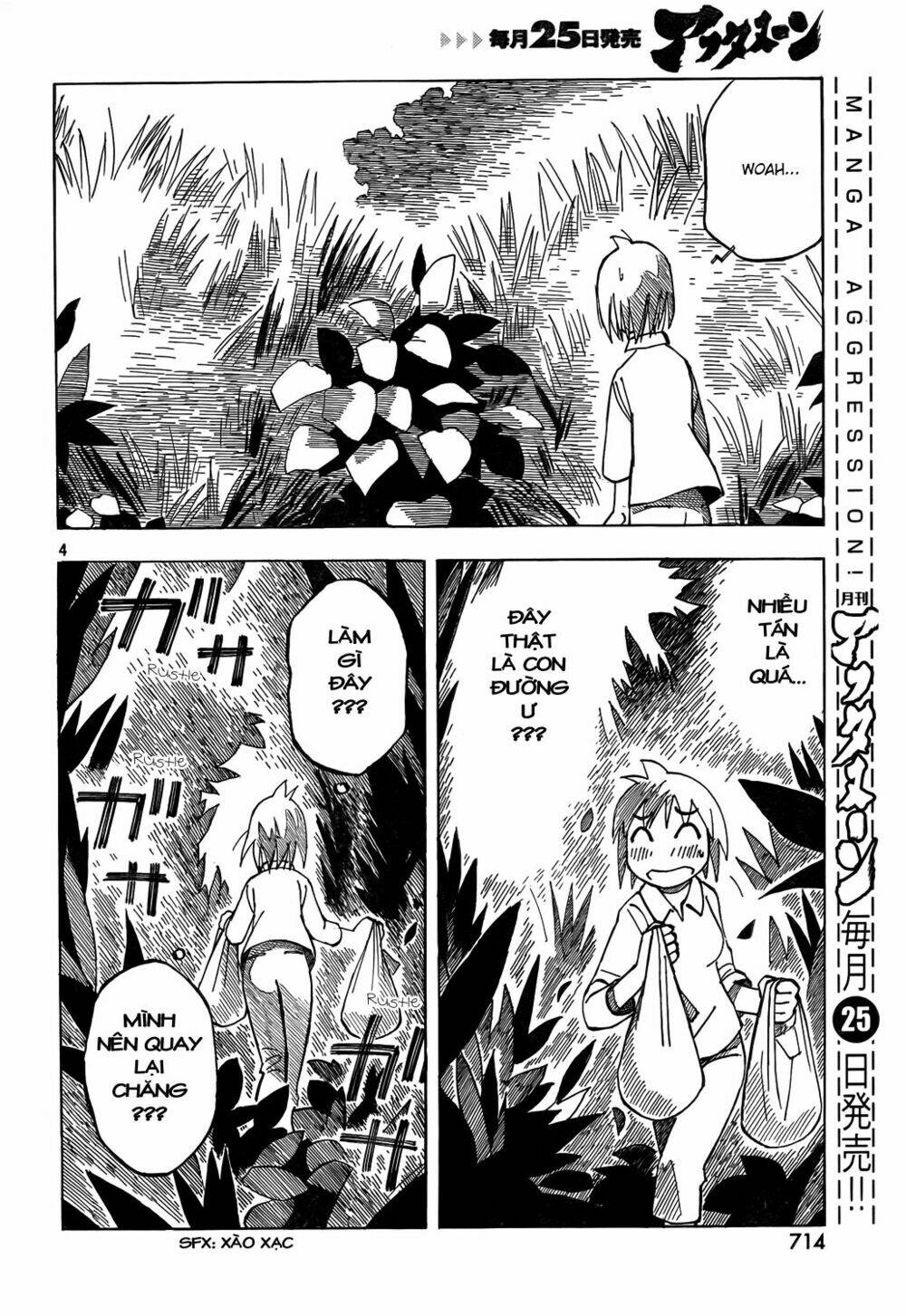 Kotonoba Drive: Chapter 9
