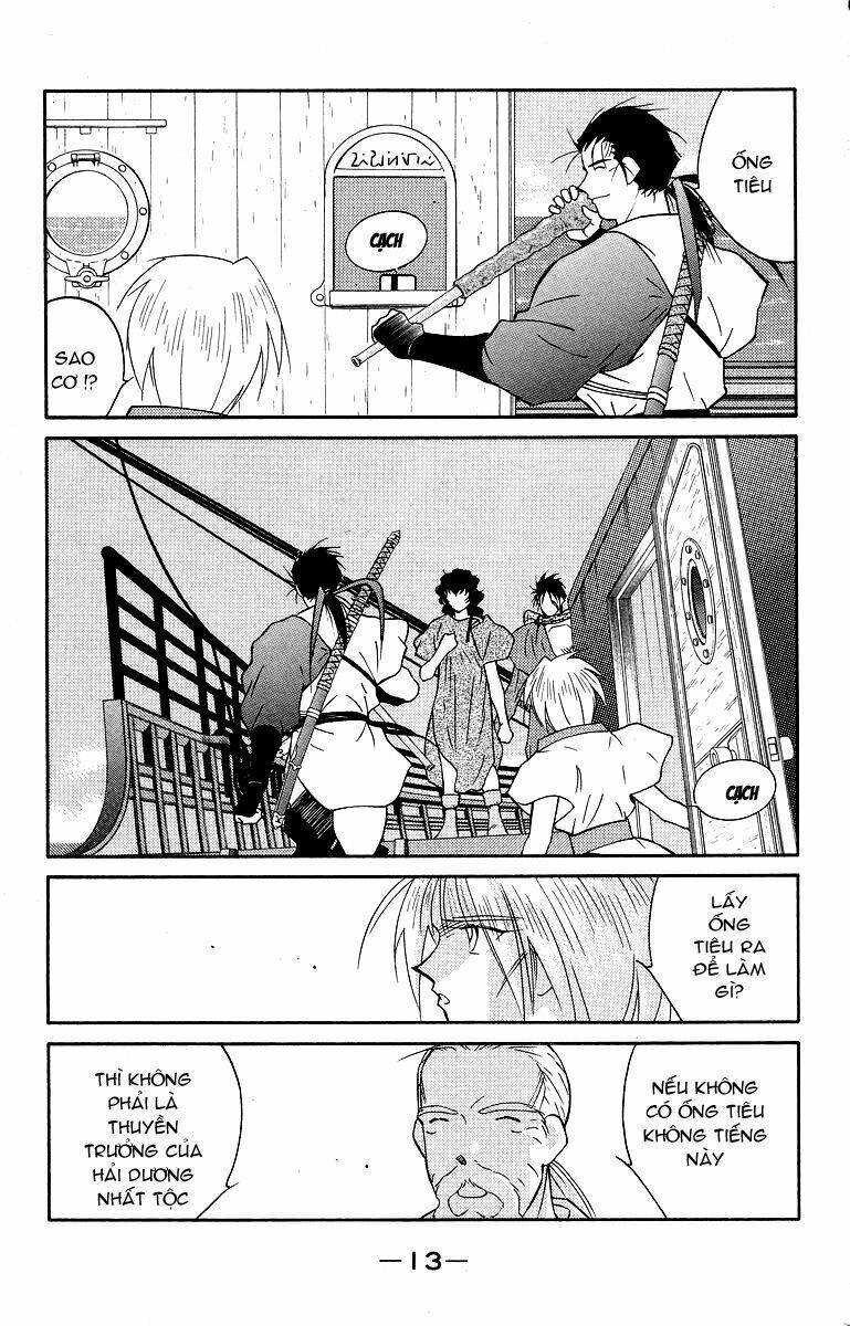 Kaiouki - Hải Hoàng Ký: Chapter 64