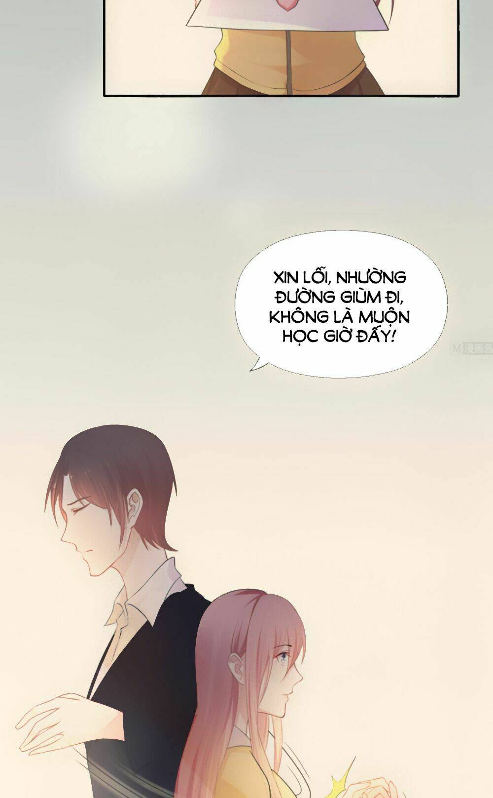 Thoát Quỹ Biên Duyên: Chapter 13