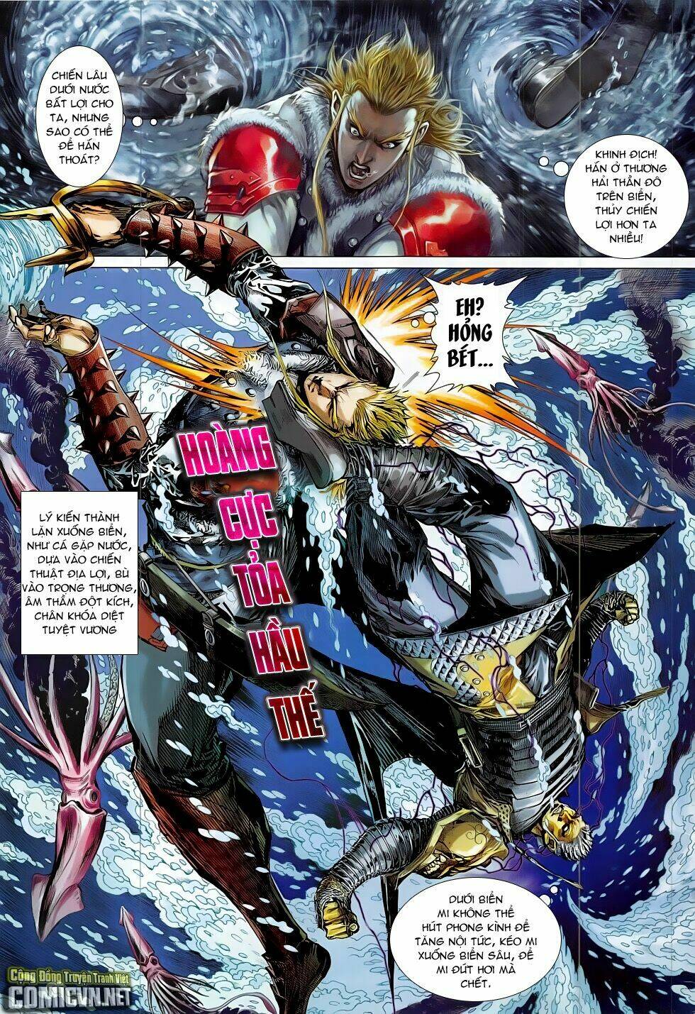 Thiết Tướng Tung Hoành: Chapter 182