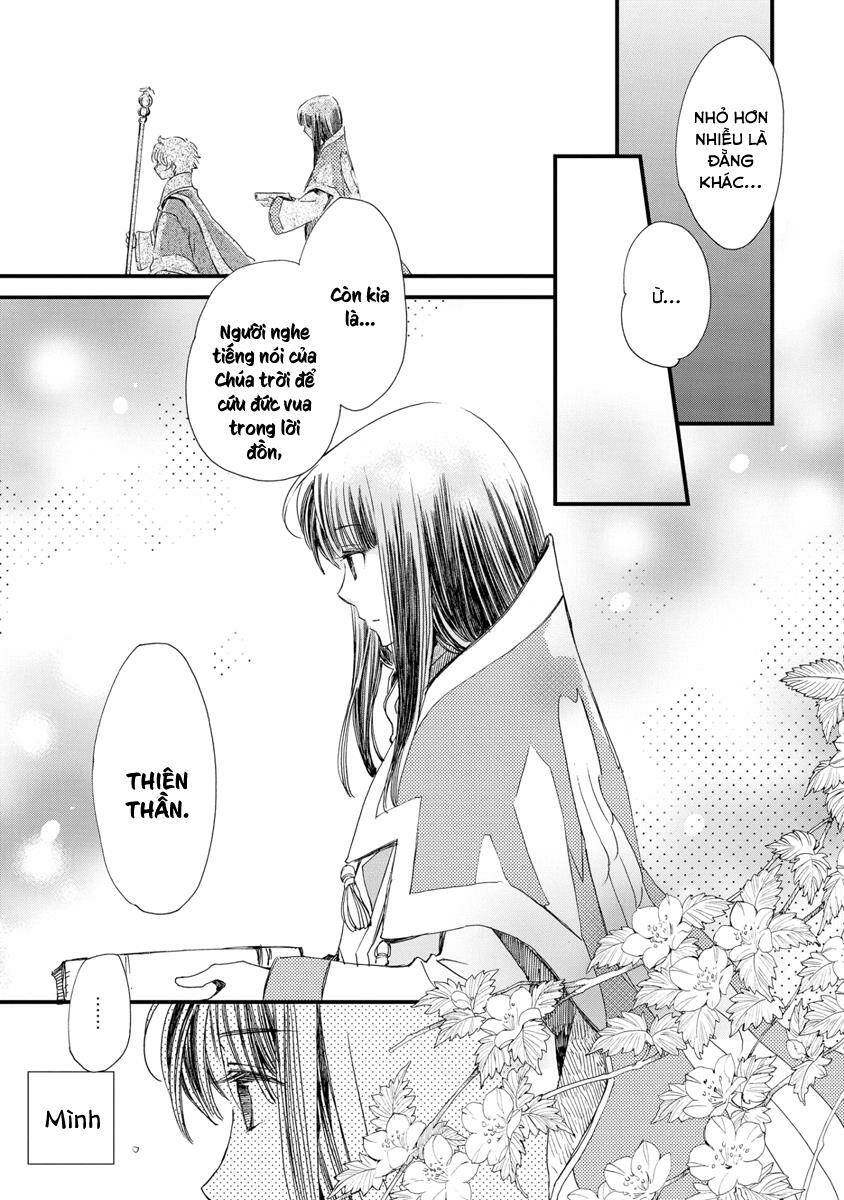 Aruosumente: Chapter 28