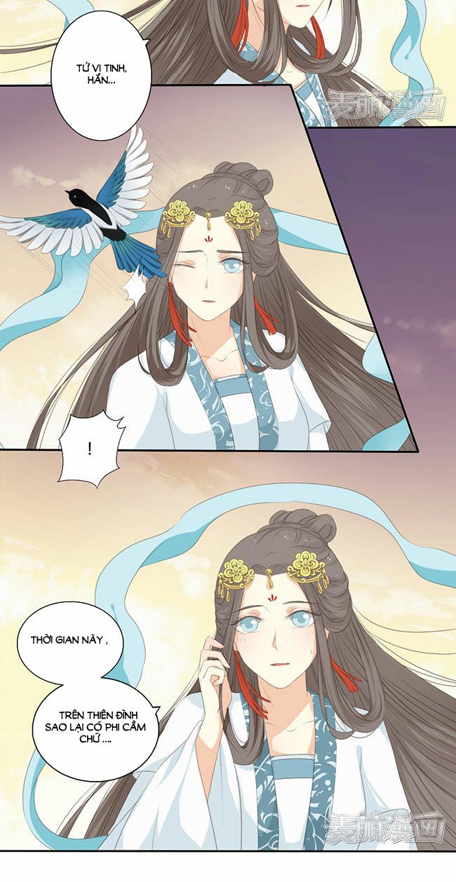 Quy Tự Dao: Chapter 33