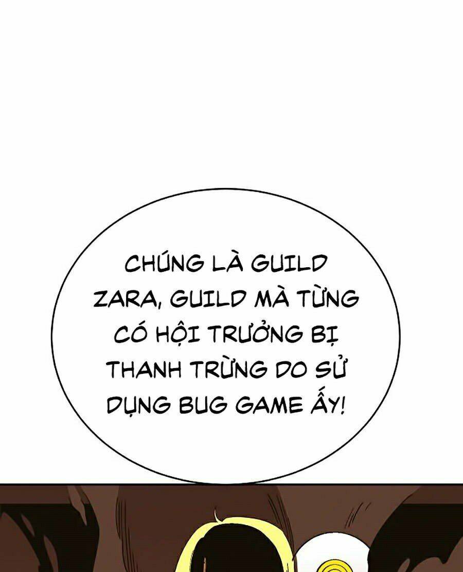 Hard Core Leveling Warrior Ss2: Chapter 105