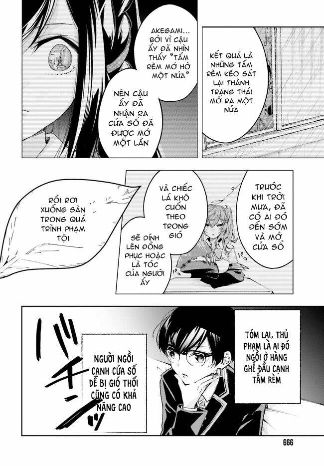 Tớ Sẽ Giải Đáp Bí Ẩn Của Cậu: Chapter 5.1