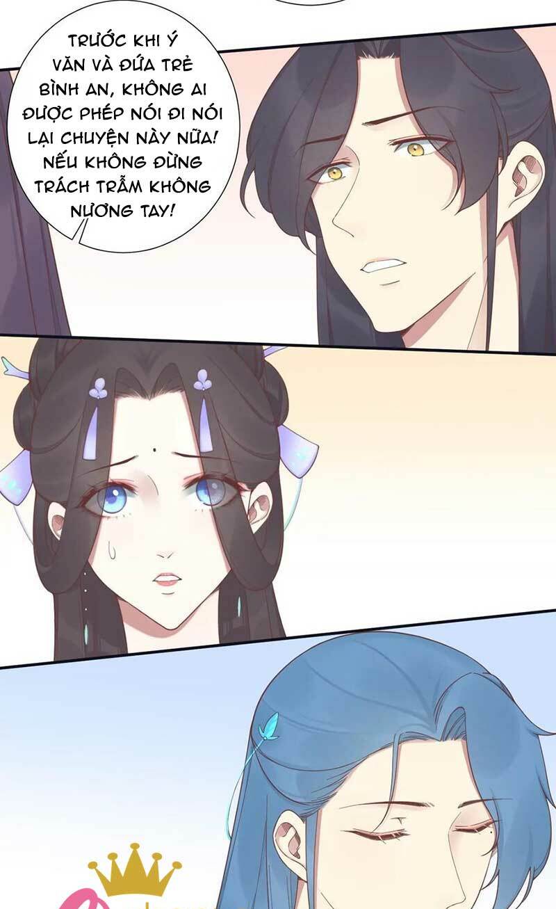 Hoàng Hậu Bận Lắm: Chapter 187