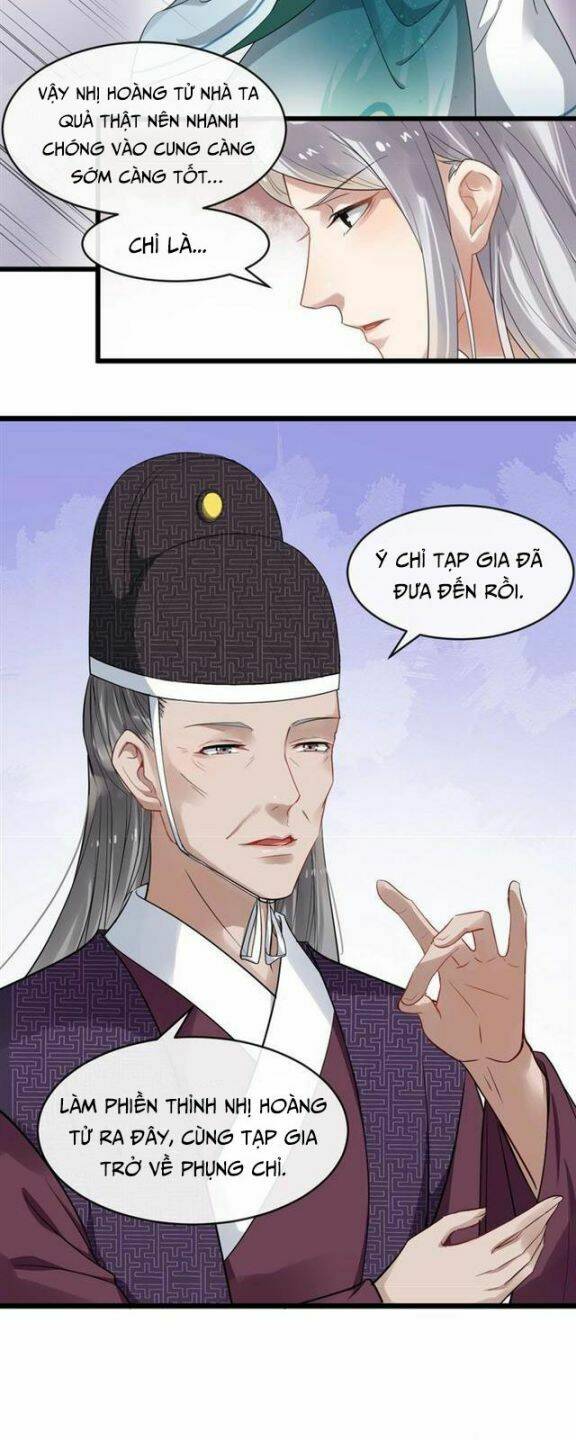 Bồng Sơn Viễn 2: Chapter 32