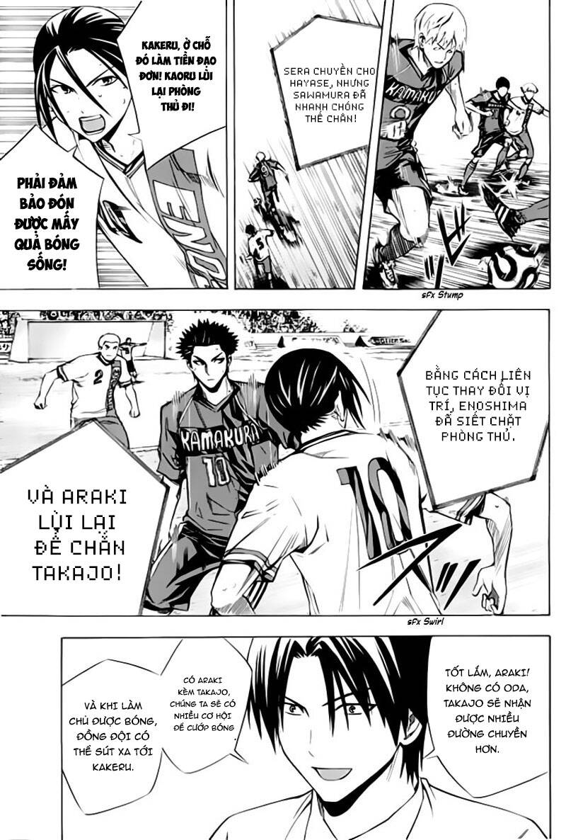 Area No Kishi: Chapter 176