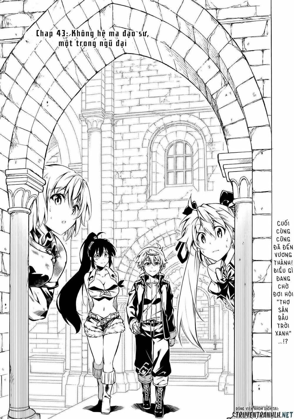 Kouritsu Kuriya Madoushi, Dani No Jinsei De Madou O Kiwameru: Chapter 43