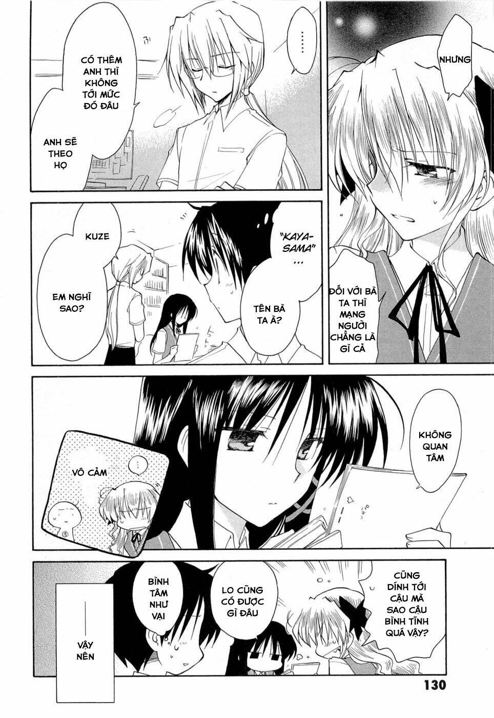 Fortune Arterials: Chapter 25
