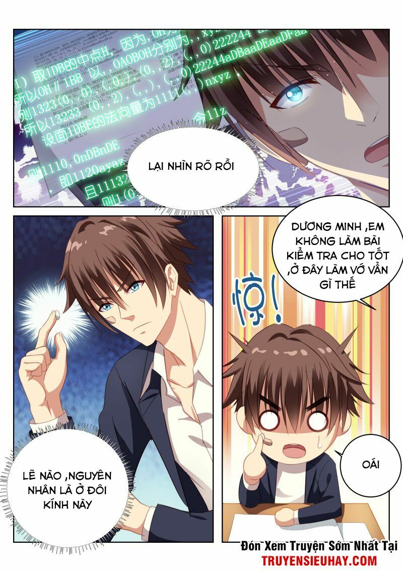 Ngận Thuần Ngận Ái Muội: Chapter 4