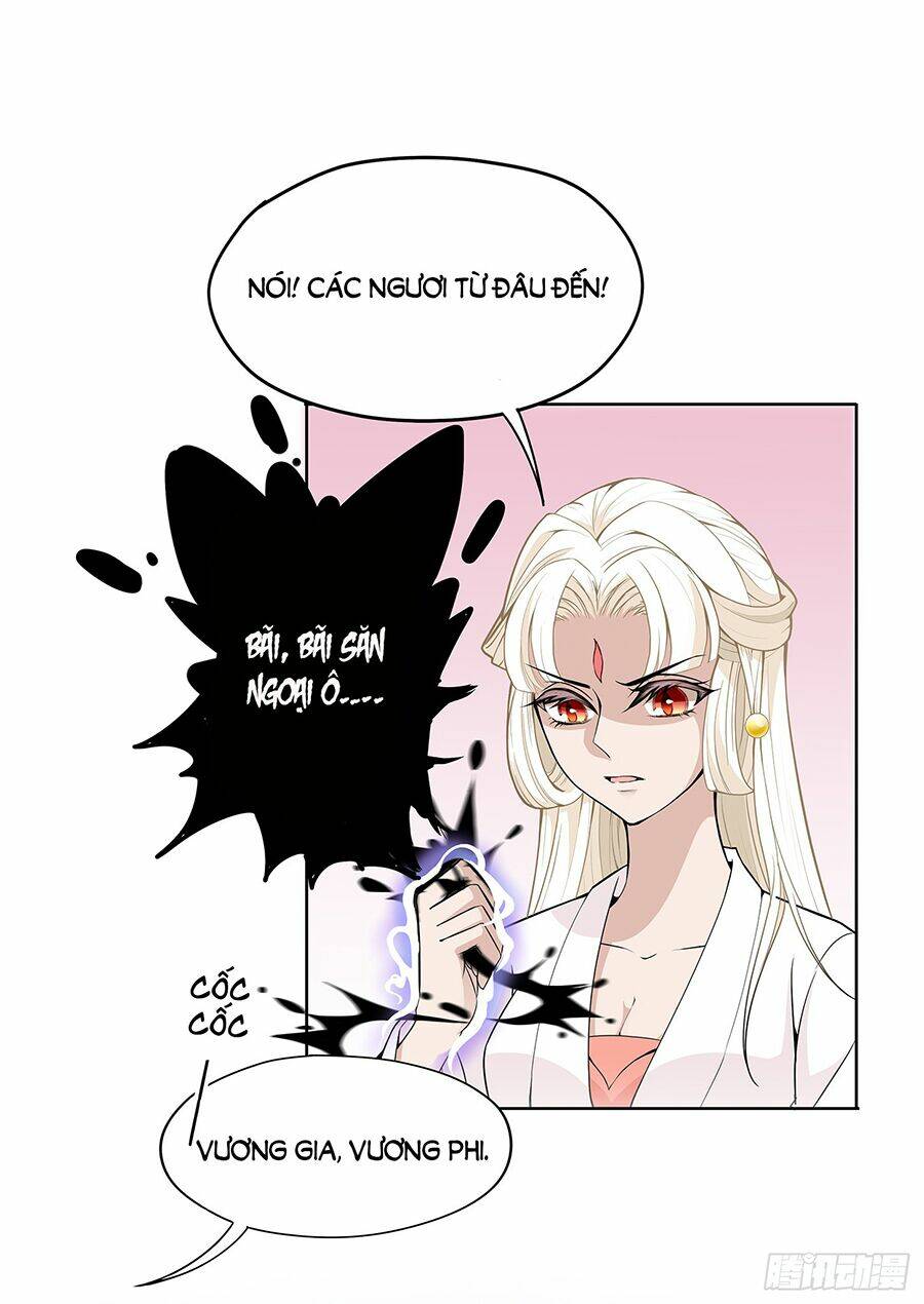 Vương Phi Thật Uy Vũ: Chapter 26.2