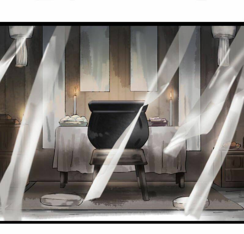 Thái Tử Bị Hoang Tưởng: Chapter 13