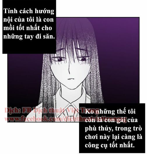Xin Đừng Cắn Em: Chapter 2