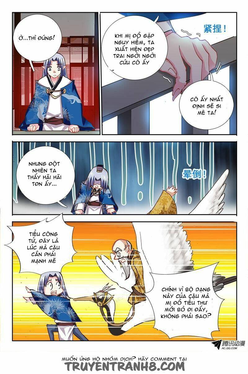 La Sát Đại Nhân Hãy Dừng Chân: Chapter 48