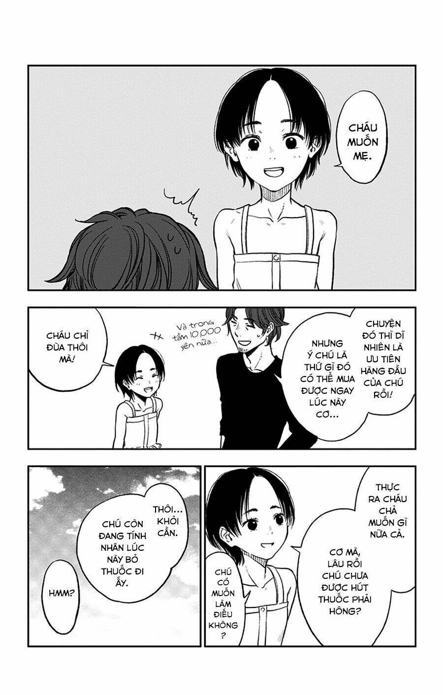 Three Days Of Happiness: Chapter 16.1