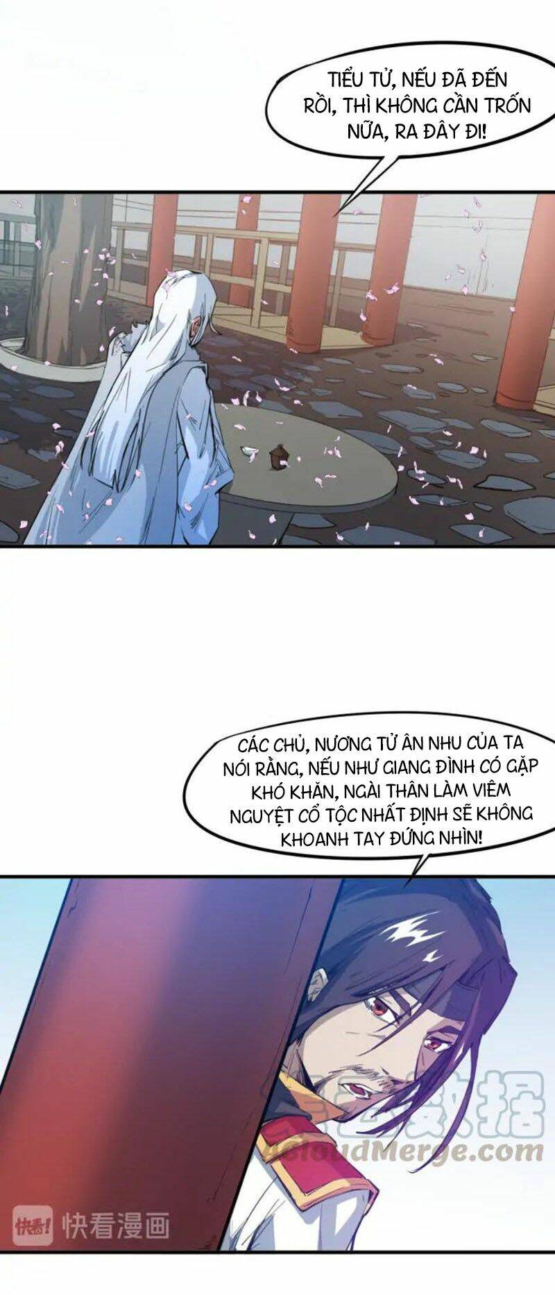 Long Mạch Võ Thần: Chapter 75