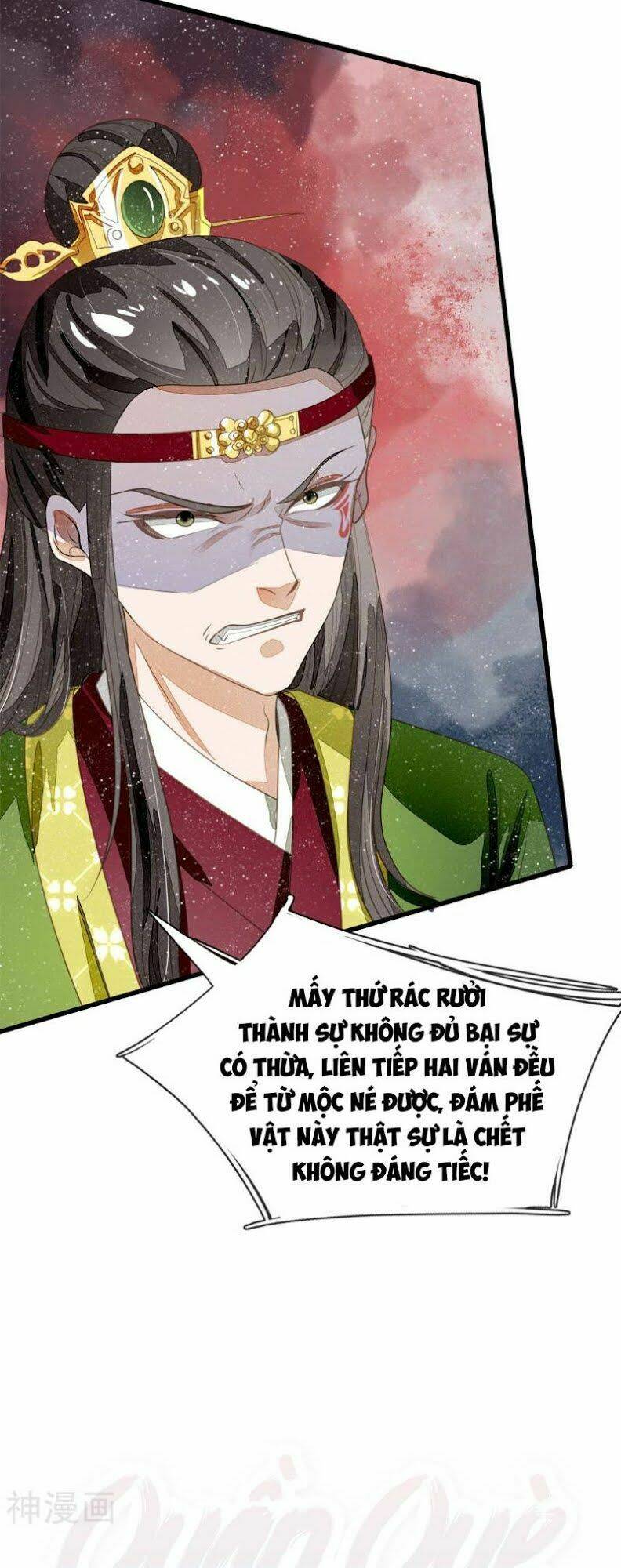 Đệ Nhất Hoàn Khố: Chapter 62