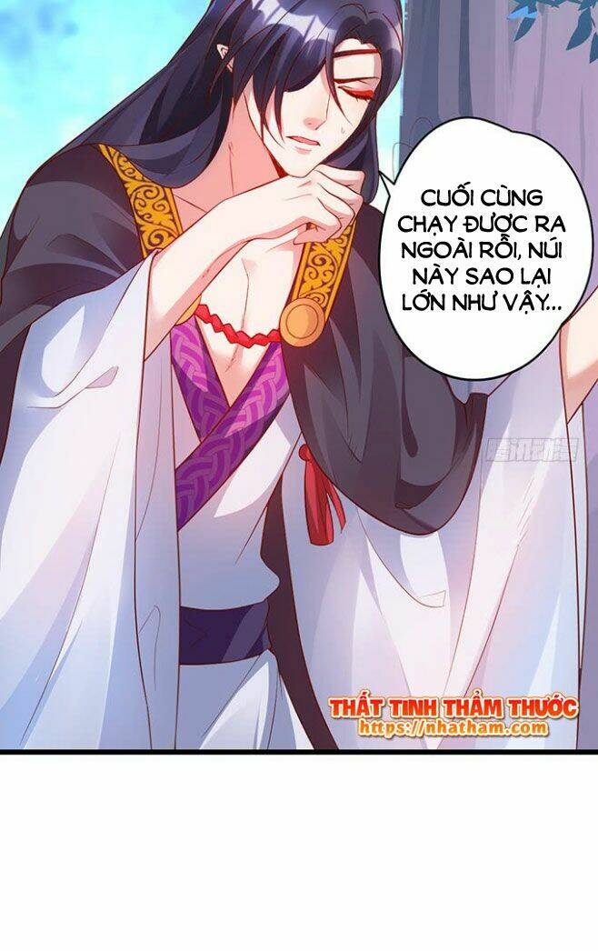 Liêu Liêu Trai: Chapter 16