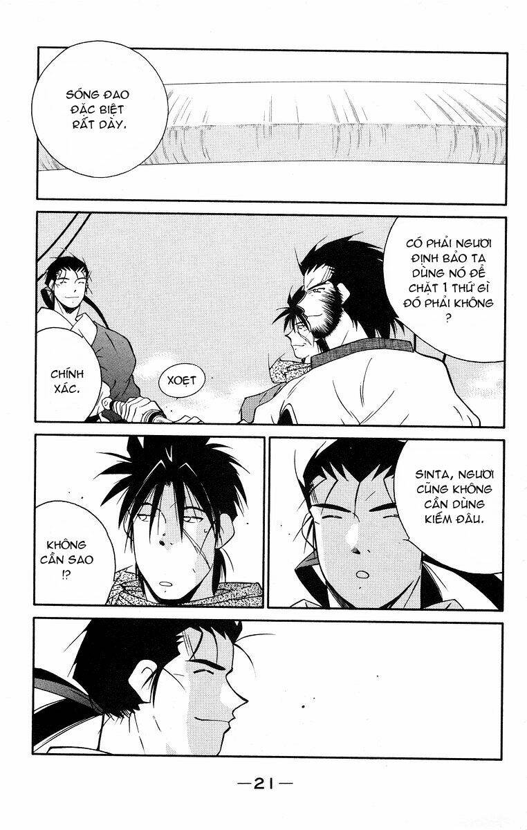 Kaiouki - Hải Hoàng Ký: Chapter 80