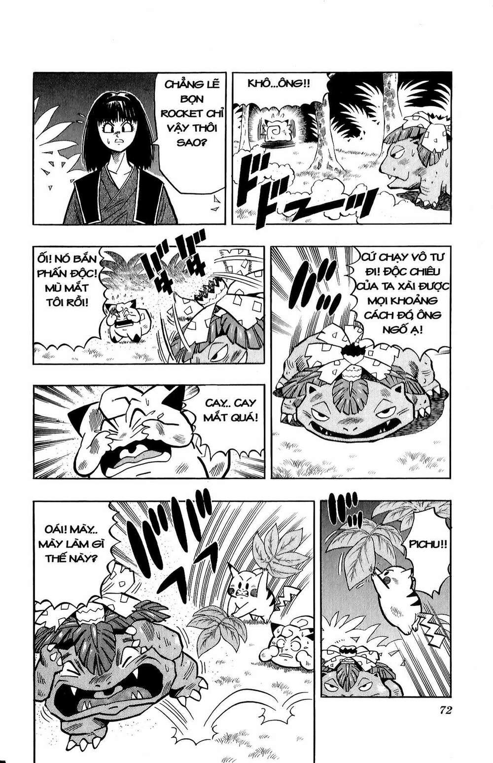 Thú Cưng Đặc Biệt: Pippi Ngố: Chapter 10