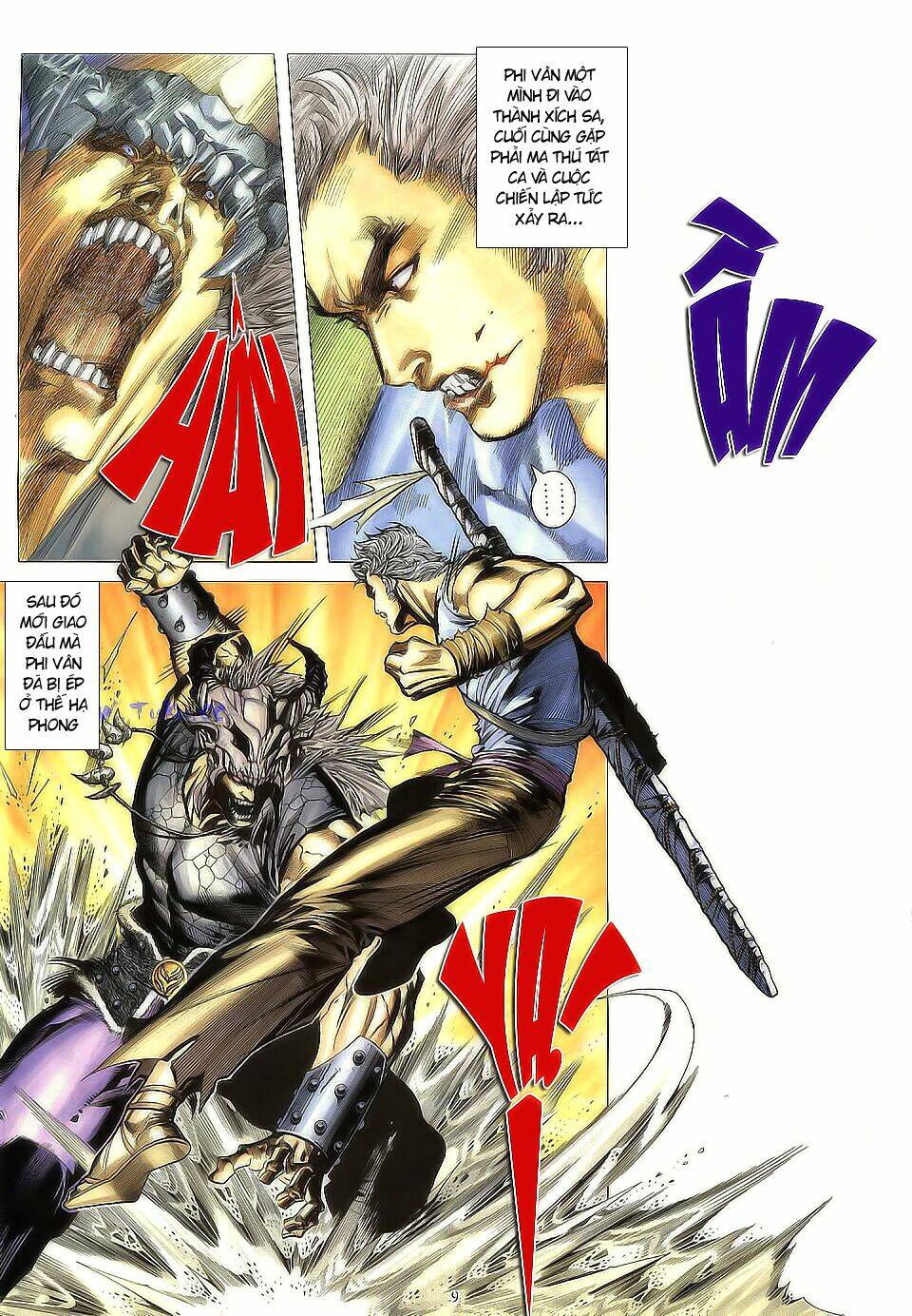 Chiến Thần Ký: Chapter 5